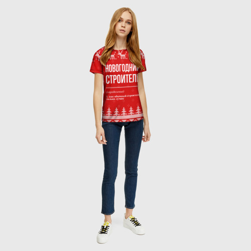 Женская футболка 3D с принтом Новогодний строитель: свитер с оленями, вид сбоку #3