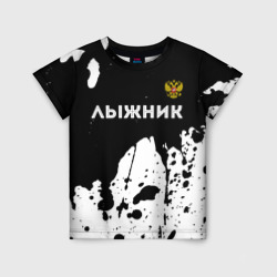 Детская футболка 3D Лыжник из России и герб РФ: символ сверху