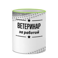 Кружка с полной запечаткой Ветеринар за работой - на светлом фоне - фото 2