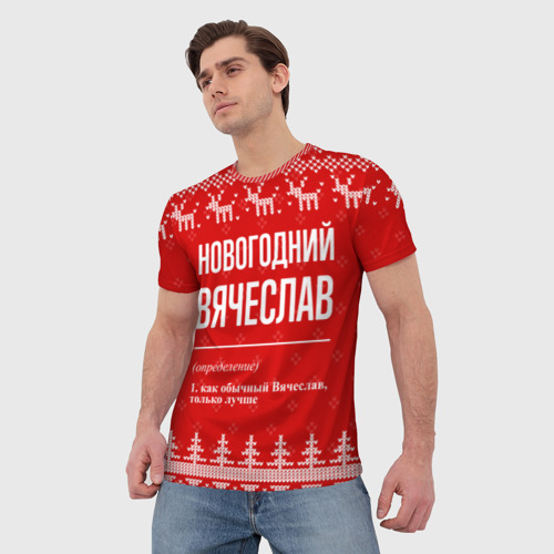 Мужская футболка 3D Новогодний Вячеслав: свитер с оленями, цвет 3D печать - фото 3
