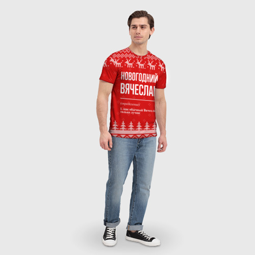 Мужская футболка 3D Новогодний Вячеслав: свитер с оленями, цвет 3D печать - фото 5
