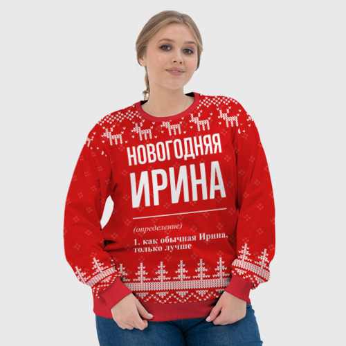 Женский свитшот 3D Новогодняя Ирина: свитер с оленями, цвет 3D печать - фото 6