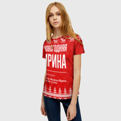 Женская футболка 3D Новогодняя Ирина: свитер с оленями - фото 2