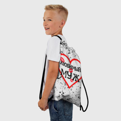 Рюкзак-мешок 3D Любимый муж в сердце - фото 2
