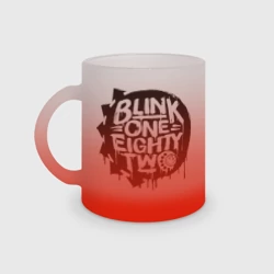 Кружка матовая стеклянная Blink one eighty two