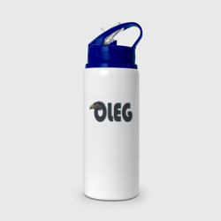 Бутылка для воды с трубочкой Олег орел