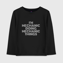 Детский лонгслив хлопок I'm mechanic doing mechanic things