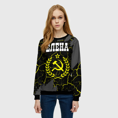 Женский свитшот 3D Елена и желтый символ СССР со звездой, цвет 3D печать - фото 3