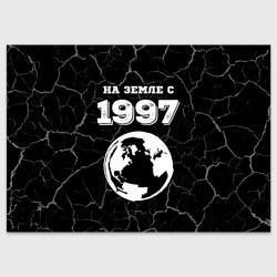 Поздравительная открытка На Земле с 1997: краска на темном