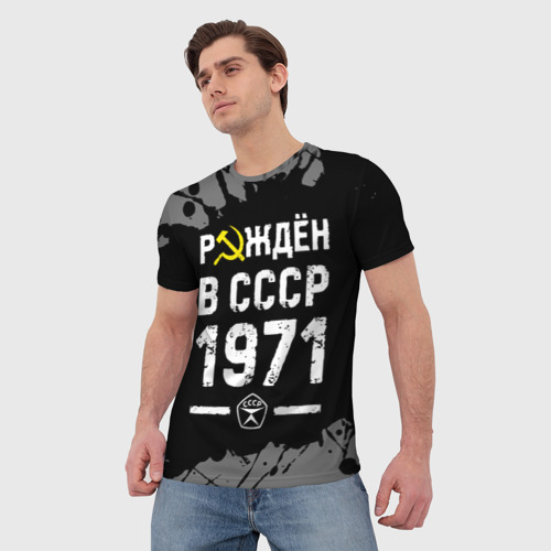 Мужская футболка 3D Рождён в СССР в 1971 году на темном фоне, цвет 3D печать - фото 3