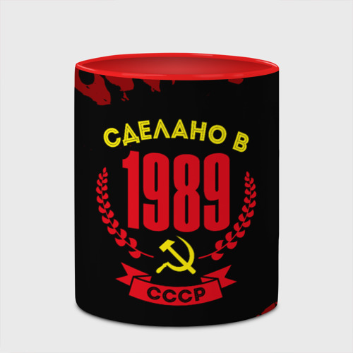 Кружка с полной запечаткой Сделано в 1989 году в СССР и желтый серп и молот, цвет белый + красный - фото 4