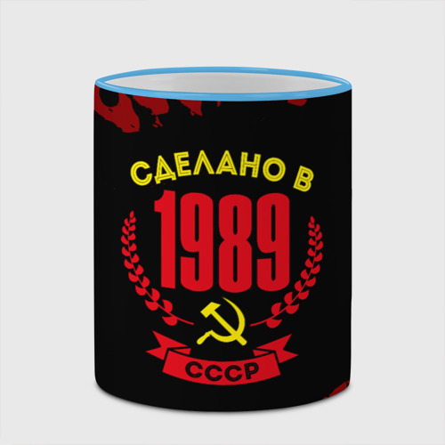 Кружка с полной запечаткой Сделано в 1989 году в СССР и желтый серп и молот, цвет Кант небесно-голубой - фото 4