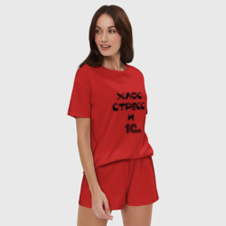 Женская пижама с шортиками хлопок Хаос, стресс и 1С - фото 2