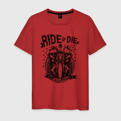 Мотоцикл дорога или смерть – Мужская футболка хлопок с принтом купить со скидкой в -20%