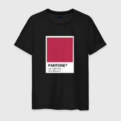 Мужская футболка хлопок Pantone Viva Mangenta - Цвет года