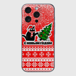 Чехол для iPhone 15 Pro силиконовый с защитой камеры С новым годом - котик и ёлка