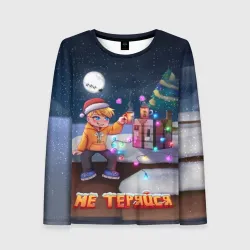Новогодняя ночь с Тумкой