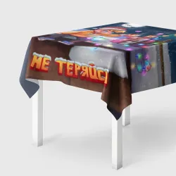 Зимний макет Тумки 