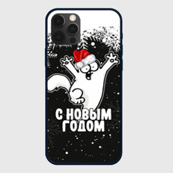 Чехол для iPhone 12 Pro С Новым годом - кот Саймона и снежинки