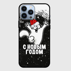 Чехол для iPhone 13 Pro Max С Новым годом - кот Саймона и снежинки