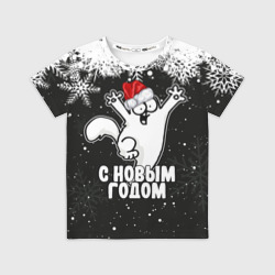 Детская футболка 3D С Новым годом - кот Саймона и снежинки