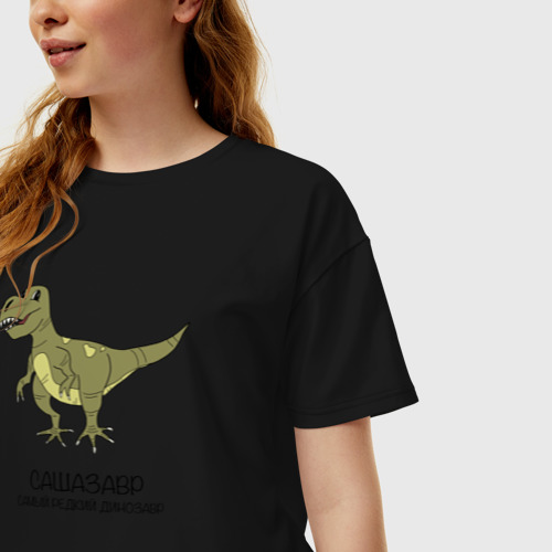 Женская футболка хлопок Oversize с принтом Динозавр тираннозавр Сашазавр, фото на моделе #1