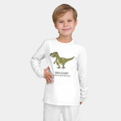 Детская пижама с лонгсливом хлопок Динозавр тираннозавр Михазавр - фото 2