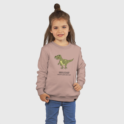 Детский свитшот хлопок с принтом Динозавр тираннозавр Михазавр, фото на моделе #1