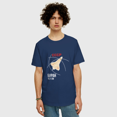 Мужская футболка хлопок Oversize с принтом Первый полет Буран, фото на моделе #1