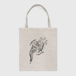 Шоппер BioNature Я художник - я так вижу