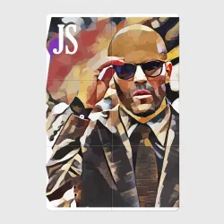 Магнитный плакат 2Х3 Jason Statham - кинозвезда