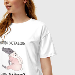 Женская футболка хлопок Oversize Крокодил в костюме зайчика - кролика - фото 2