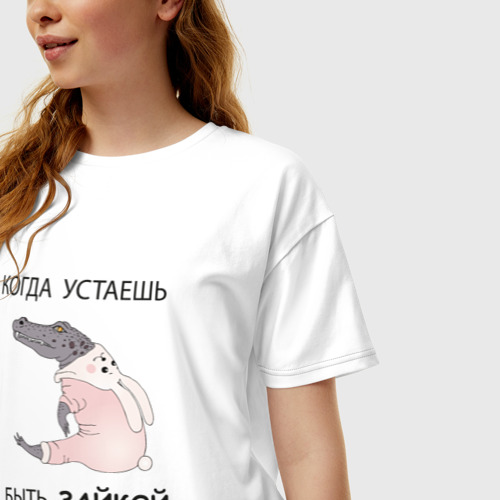Женская футболка хлопок Oversize Крокодил в костюме зайчика - кролика, цвет белый - фото 3