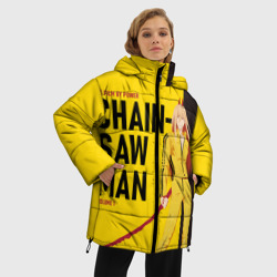 Женская зимняя куртка Oversize Пауэр пародия на Убить Билла - фото 2
