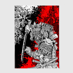 Постер Самурай и драконы