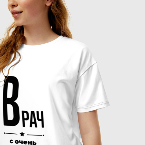 Женская футболка хлопок Oversize Врач - с очень Большой буквы, цвет белый - фото 3