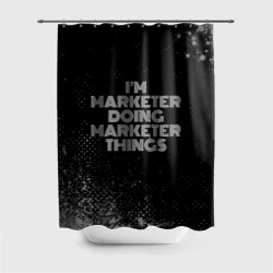 Штора 3D для ванной I'm marketer doing marketer things: на темном