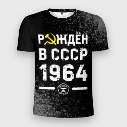 Мужская футболка 3D Slim Рождён в СССР в 1964 году на темном фоне