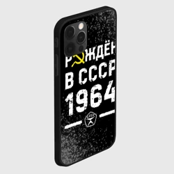 Чехол для iPhone 12 Pro Max Рождён в СССР в 1964 году на темном фоне - фото 2