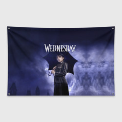 Флаг-баннер Уэнсдэй Аддамс с зонтиком