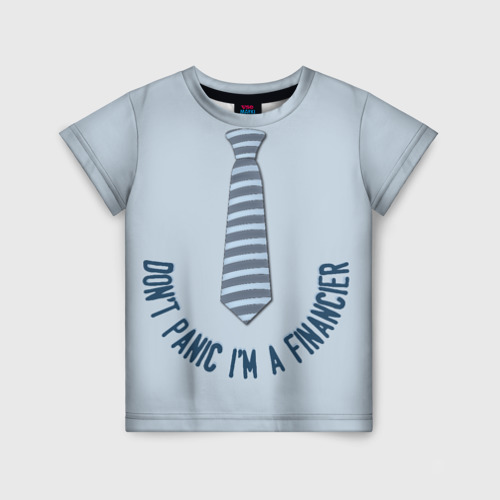 Dont print. Dont print