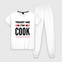 Женская пижама хлопок Trust me - I'm cook