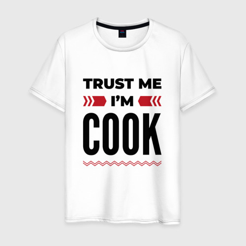 Мужская футболка хлопок Trust me - I'm cook, цвет белый