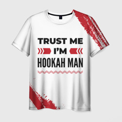 Мужская футболка 3D Trust me I'm hookah man white