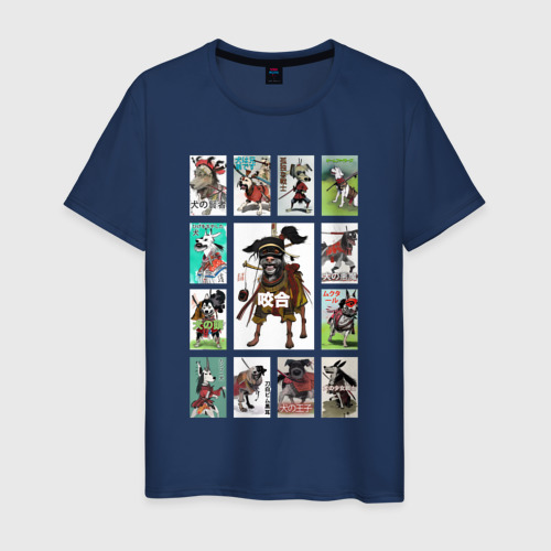 Мужская футболка из хлопка с принтом Нейропостеры с собаками в стиле азиатского кино, вид спереди №1