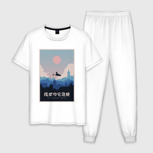 Мужская пижама хлопок Kiki`s delivery service poster, цвет белый