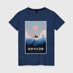 Женская футболка хлопок Kiki`s delivery service poster