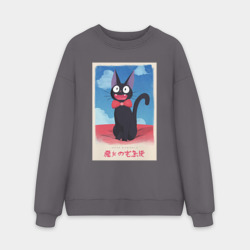 Мужской свитшот oversize без начеса хлопок Jiji