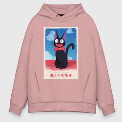 Мужское худи Oversize хлопок Jiji