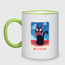 Кружка двухцветная Jiji